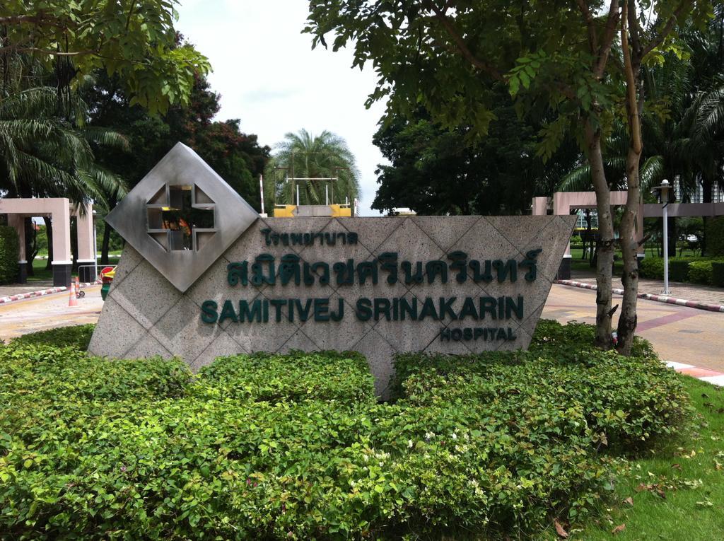 Park Avenue@Huamark Bangkok Exterior foto